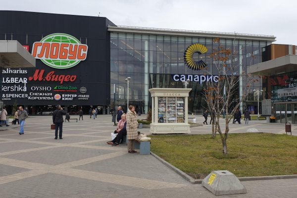 Кракен наркотики