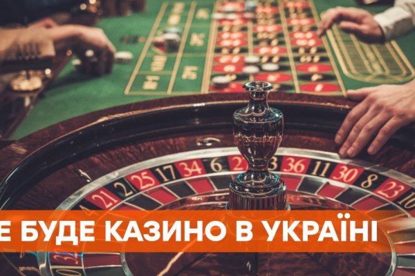Kraken ссылка зеркало