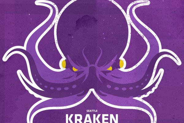 Кракен сайт ссылка kraken clear com