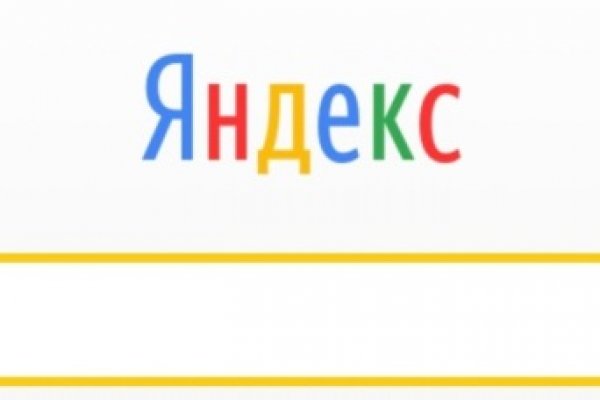 Как зарегистрироваться на кракене из россии