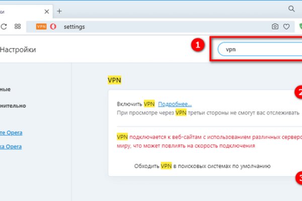 Кракен онион тор