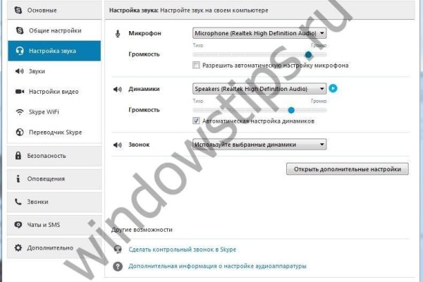 Кракен тор kr2web in
