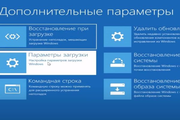 Кракен магазин kr2web in тор