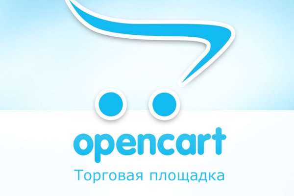 Кракен наркотики россия